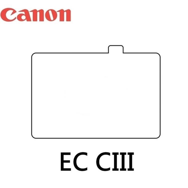 原廠Canon佳能 ECC3標準磨砂對焦屏EC CIII超精細標準全磨砂