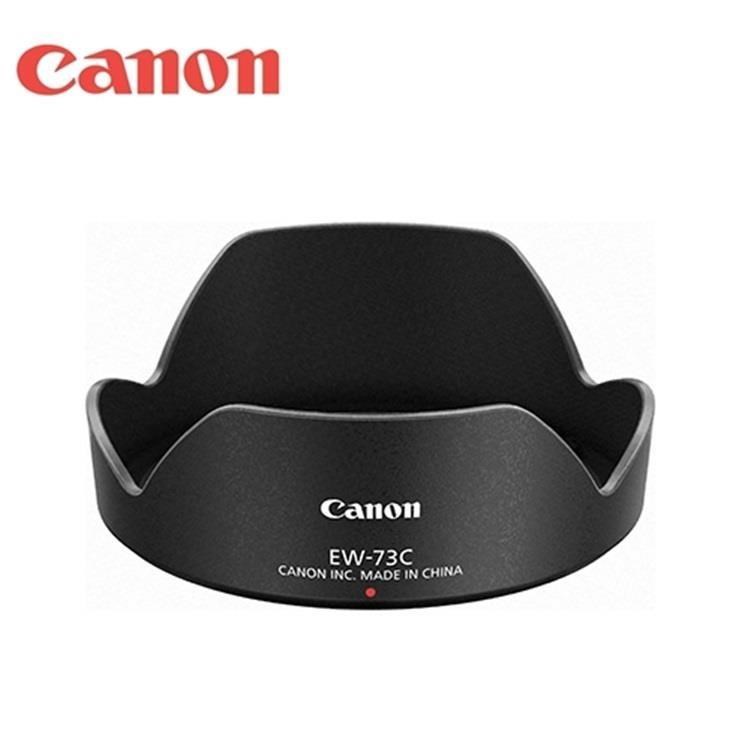 佳能原廠Canon太陽罩EW-73C遮光罩適EF-S 10-18mm F/4.5-5.6 IS STM遮陽罩