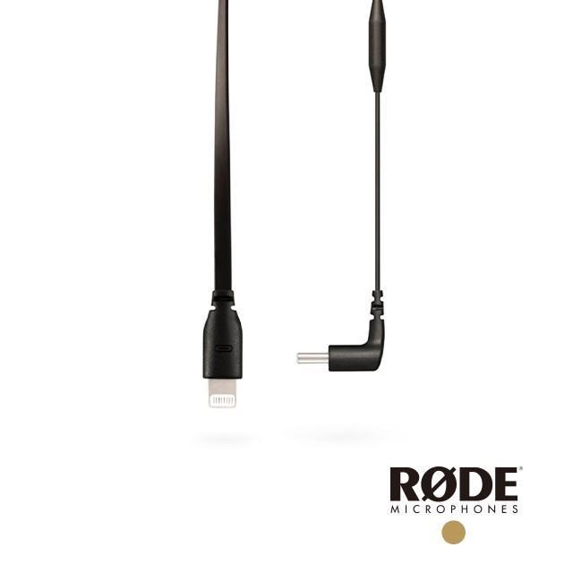 RODE SC15 C-LIGHTING 音源連接線