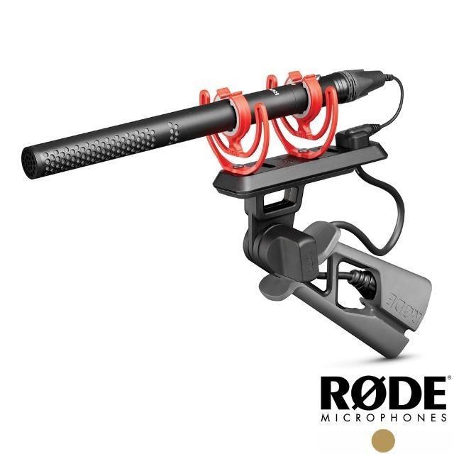 RODE NTG5 KIT 超輕量指向性槍型麥克風套組