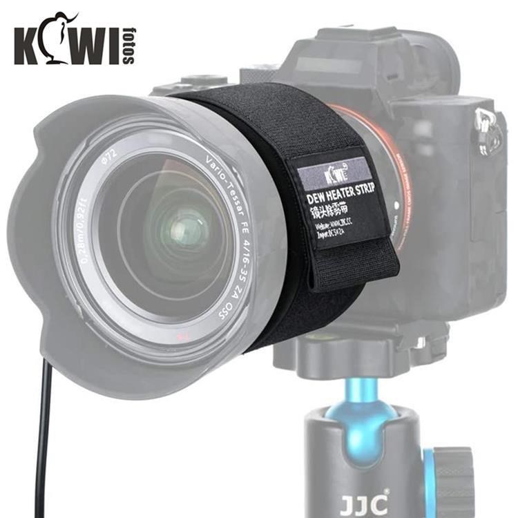 KIWIFOTOS三段溫控發熱鏡頭除霧帶鏡頭加熱帶DHS-1(防起霧結霜/USB孔)除露帶除霧器