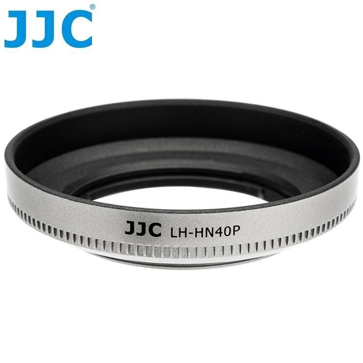 JJC銀色Nikon副廠尼康HN-40遮光罩LH-HN40P SILVER適Z DX 16-50mm f3.5-6.3