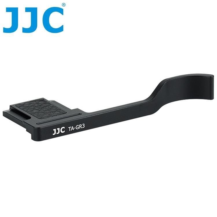JJC理光副廠Ricoh相機熱靴指把手柄手指柄TA-GR3(超纖維皮+鋁合金)適GR IIIx III