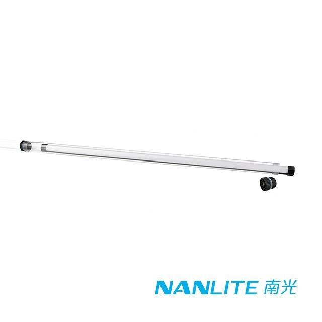 NANLITE 南光 PavoTube II 30X 專用防水管 公司貨