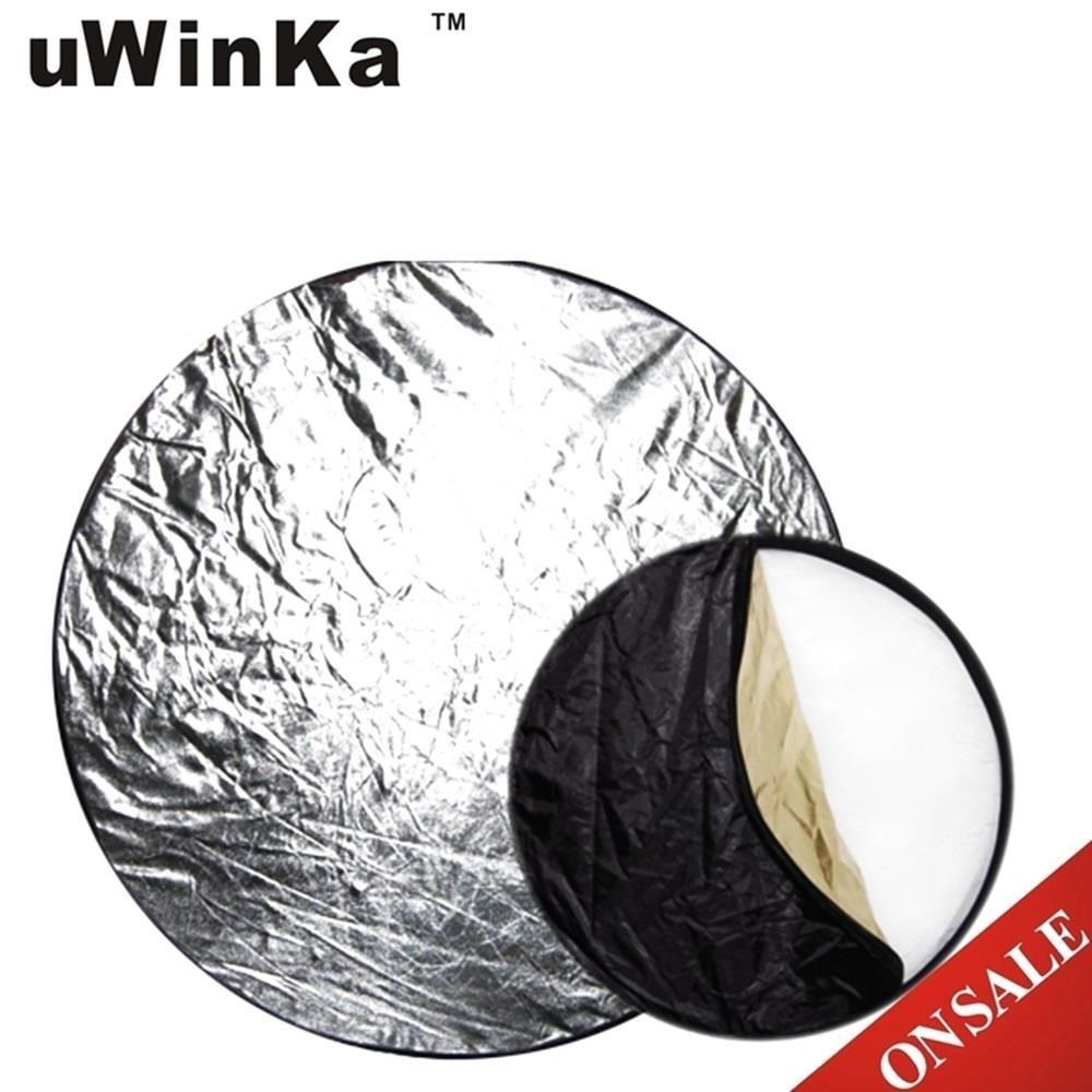 uWinka优永佳五合一反光板白金銀黑柔光5合1反光板RE-S2(直徑80cm反光版)5合1打光板