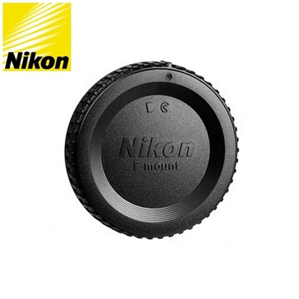尼康原廠Nikon機身蓋F機身蓋相機蓋相機保護蓋BF-1B適F-mount卡口接環body cap