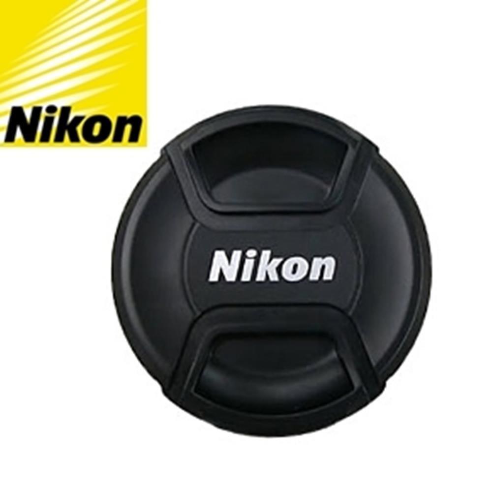 尼康原廠Nikon鏡頭蓋62mm鏡頭蓋LC-62(中捏快扣)62mm鏡頭保護蓋lens cap