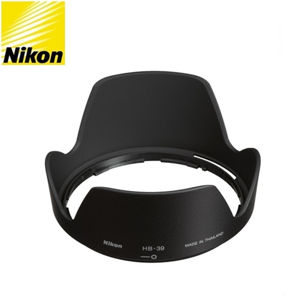 尼康Nikon原廠HB-39遮光罩適DX 16-85mm f3.5-5.6G 18-300mm f3.5-6.3G