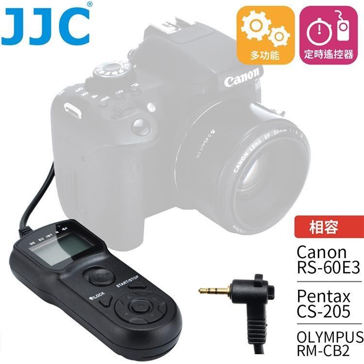 JJC佳能Canon副廠定時快門線遙控器TM-C(相容原廠RS-60E3,亦適Pentax CS-205)