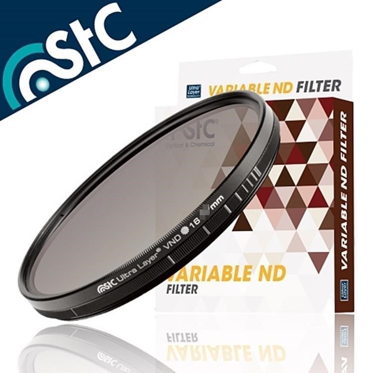 台灣STC低色偏多層膜VND 16可調式減光鏡ND16-4096 82mm減光鏡82mm濾鏡ND Filter