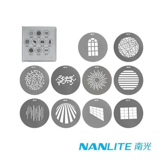 NANLITE 南光 AS-GB-FMM-SET1 GOBO 造型投影片組 10片 FMM卡口 正成公司貨