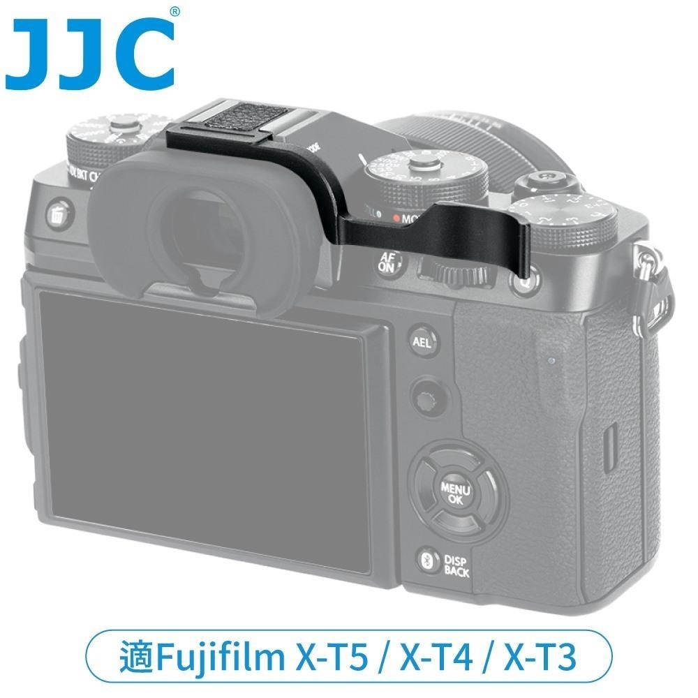 JJC富士副廠Fujifilm相機X-T5熱靴指把X-T4熱靴指柄TA-XT5,亦適X-T3