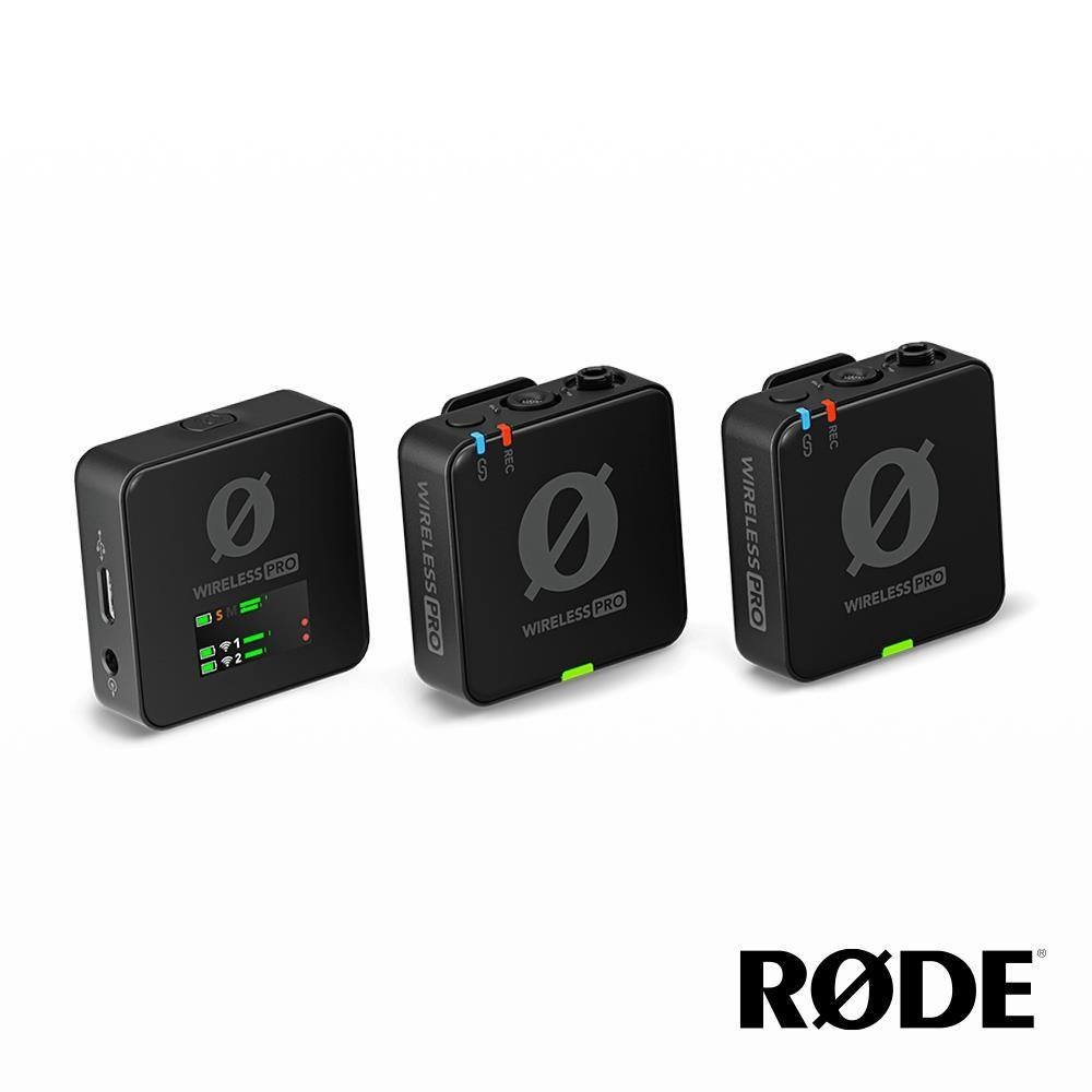 RODE Wireless Pro 專業版 一對二無線麥克風 公司貨