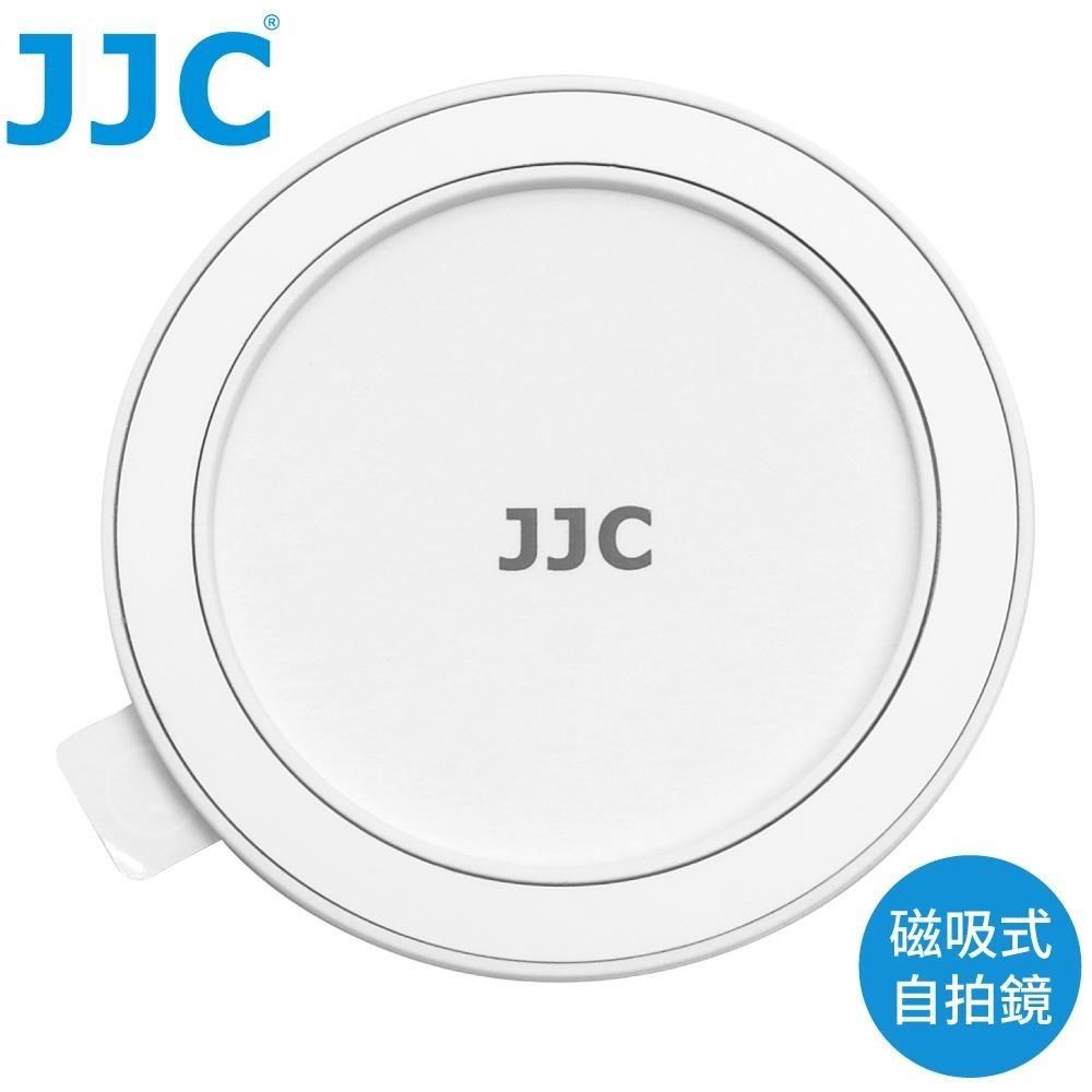 JJC手機用Magsafe磁吸鐵式自拍鏡子MS-M1(直徑5.6cm;附貼紙,亦適無Magsafe手機)
