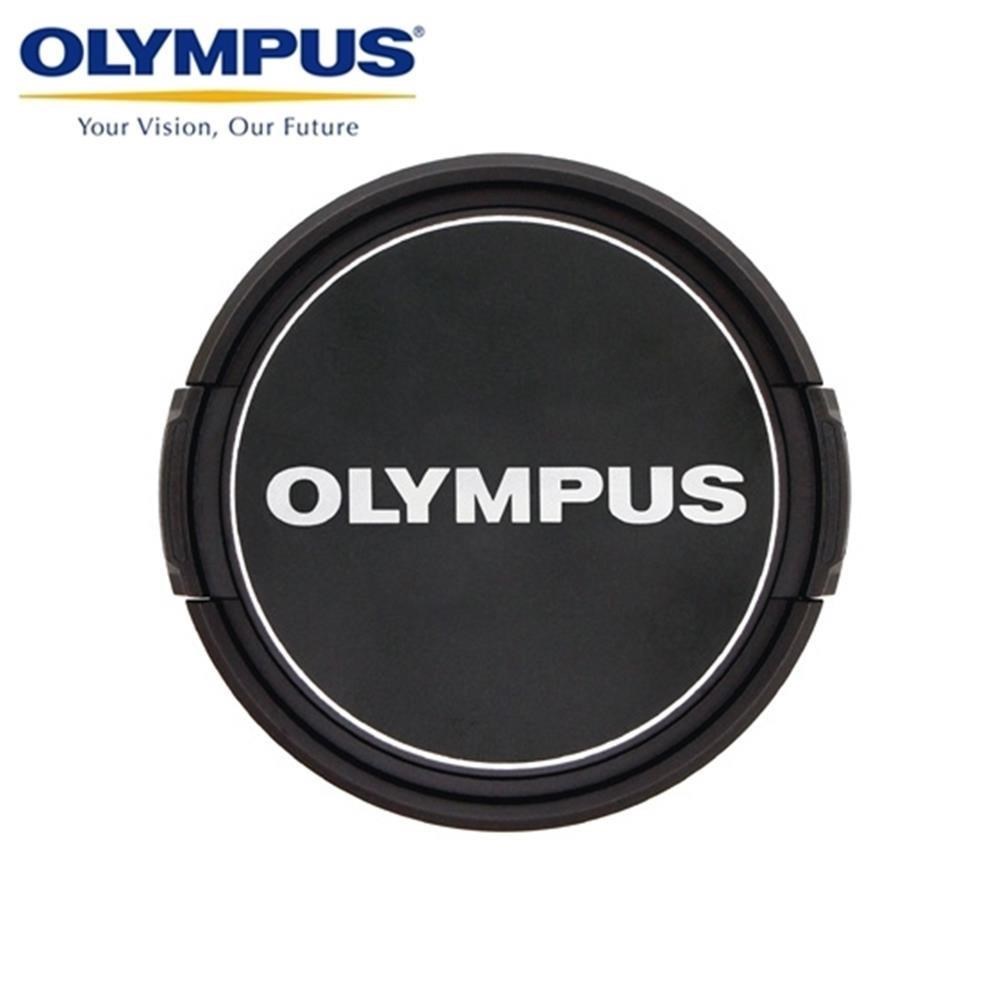 奧林巴斯原廠Olympus鏡頭蓋52mm鏡頭蓋LC-52C(平捏快扣)52mm鏡頭保護蓋lens cap