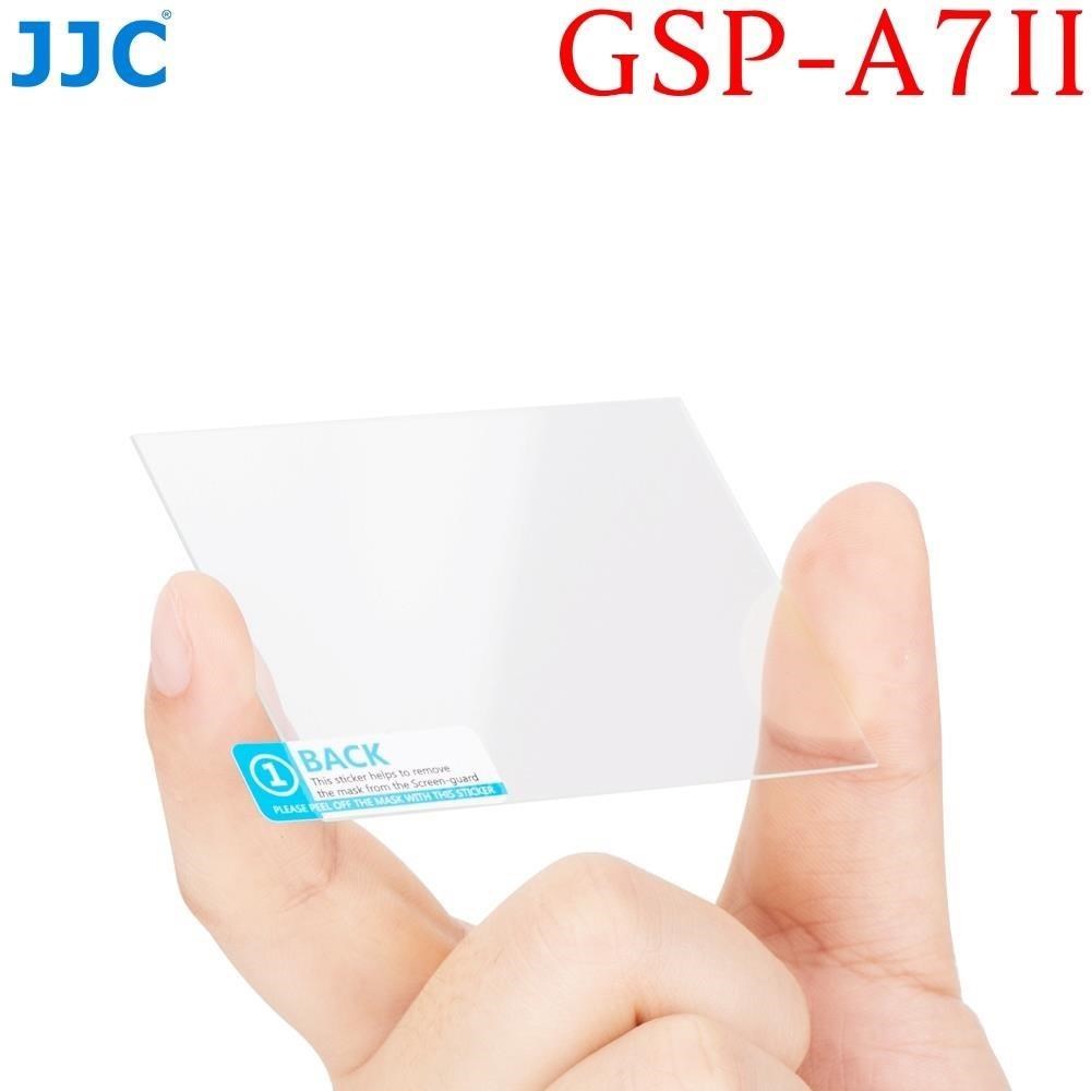 JJC索尼Sony副廠9H鋼化玻璃螢幕保護貼GSP-A7II保護膜