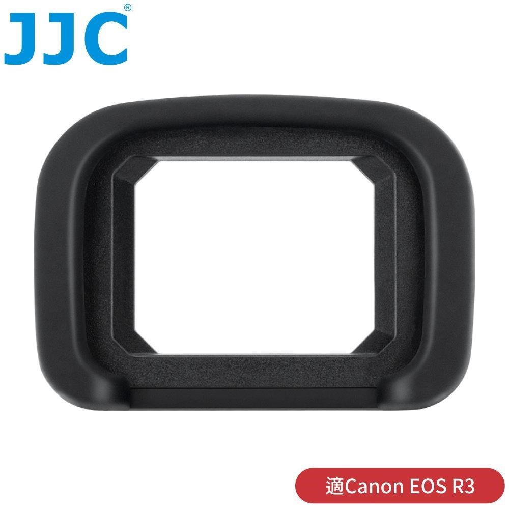 JJC副廠Canon相機眼杯相容佳能原廠ER-H眼罩EC-ERH(適EOS R3眼罩)