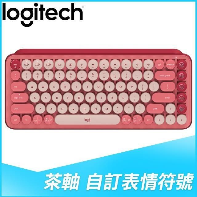 Logitech 羅技 POP KEYS 無線機械式鍵盤《魅力桃》