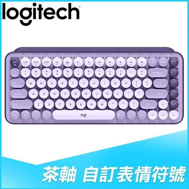 Logitech 羅技 POP KEYS 無線機械式鍵盤《星暮紫》