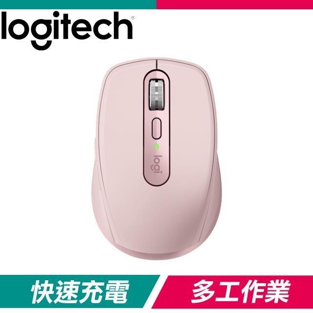 Logitech 羅技 MX Anywhere 3S 無線藍芽滑鼠《玫瑰粉》