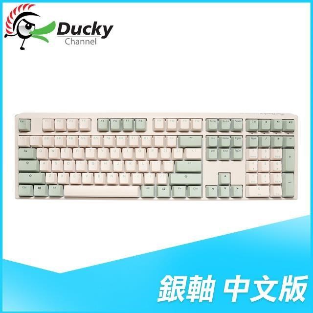 Ducky 創傑 One 3 抹茶 銀軸中文 無背光 PBT 機械式鍵盤