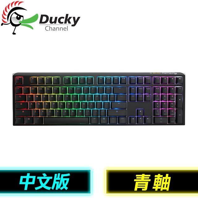 Ducky 創傑 One 3 RGB 青軸中文 PBT 機械式鍵盤《經典黑》
