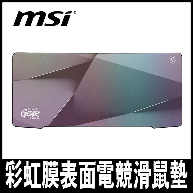 MSI微星 AGILITY GD72 GLEAM EDITION 電競滑鼠墊