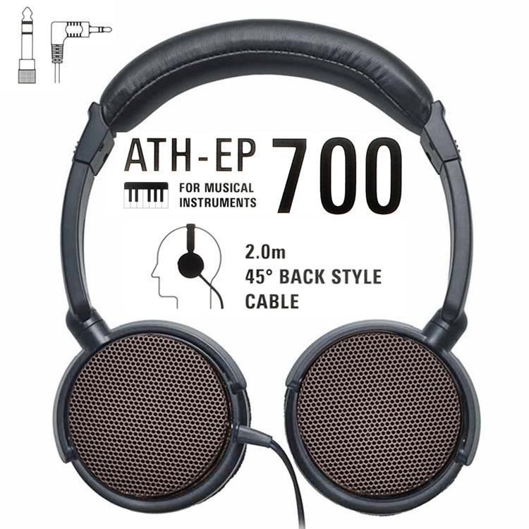 日本Audio-Technica鐵三角樂器專用開放型動圈式L型3.5mm監聽耳機ATH-EP700