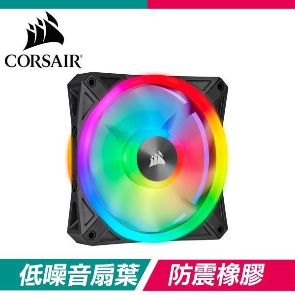 Corsair 海盜船 iCUE QL140 RGB 14CM 風扇(單入)《黑》