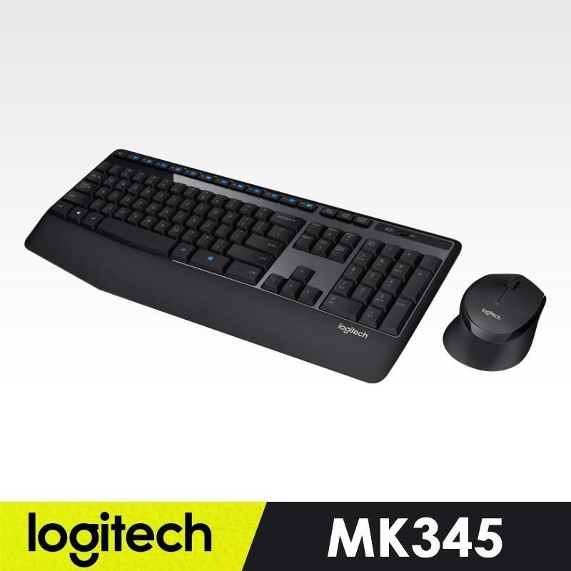 【羅技】 MK345 無線滑鼠鍵盤組
