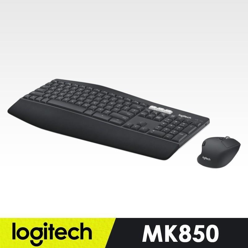 【羅技】 MK850 無線鍵盤滑鼠組