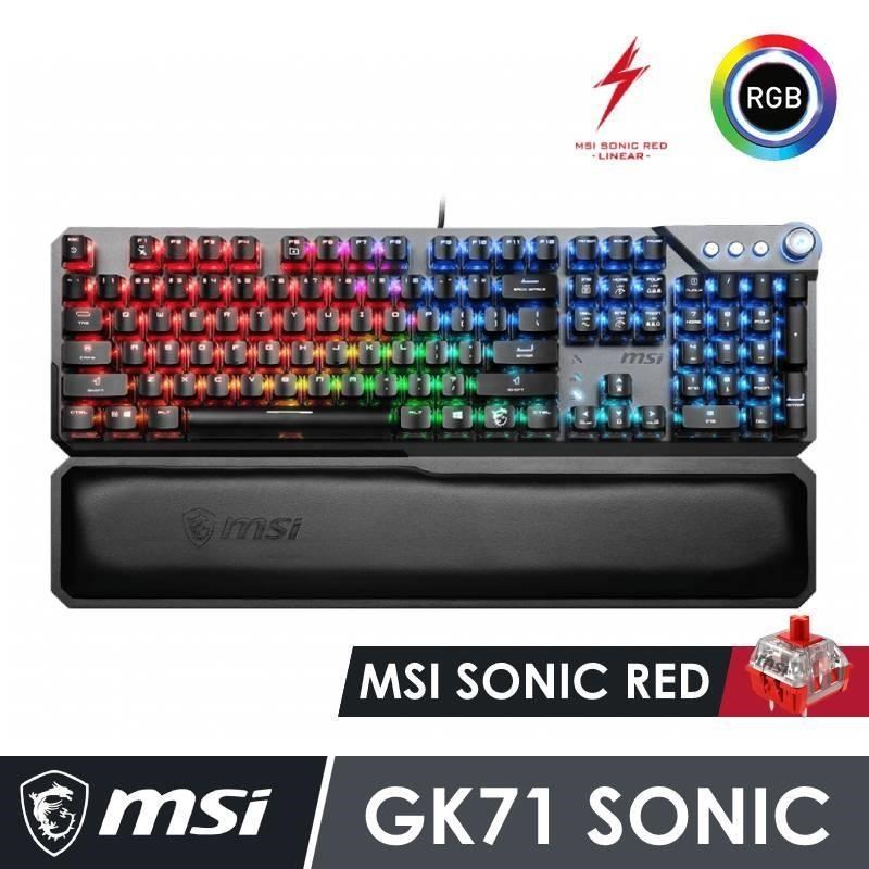 MSI微星 VIGOR GK71 SONIC 紅軸 RGB 機械電競鍵盤 (線性機械軸體)