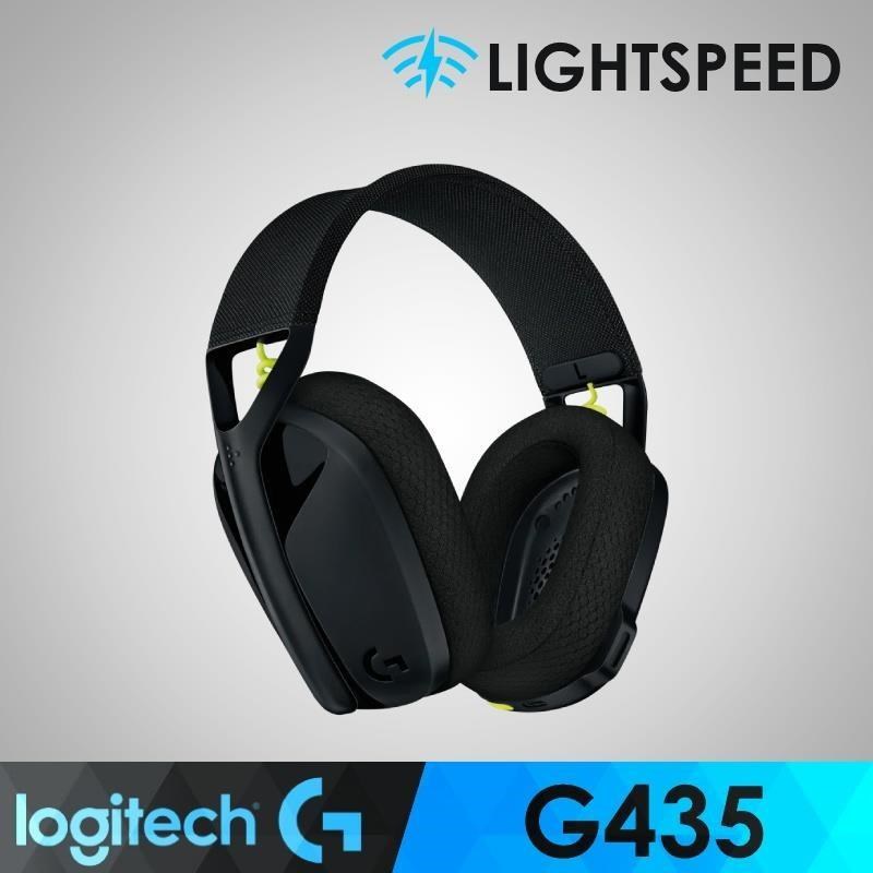 【羅技】G435 輕量雙模無線藍芽耳機 - 黑
