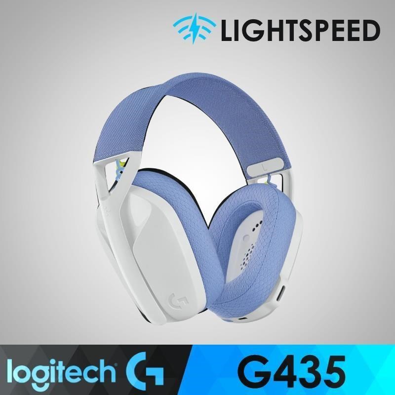 【羅技】G435 輕量雙模無線藍芽耳機 - 白