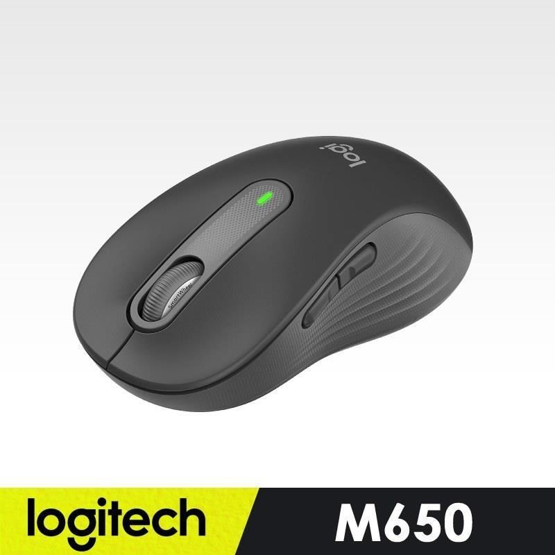 【羅技】M650 多工靜音無線滑鼠-石墨灰