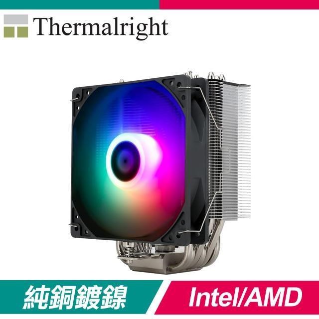Thermalright 利民 Burst Assassin 120 ARGB CPU散熱器