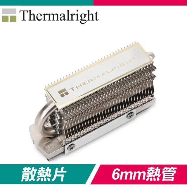 Thermalright 利民 HR-09 2280 M.2 SSD 固態硬碟散熱片
