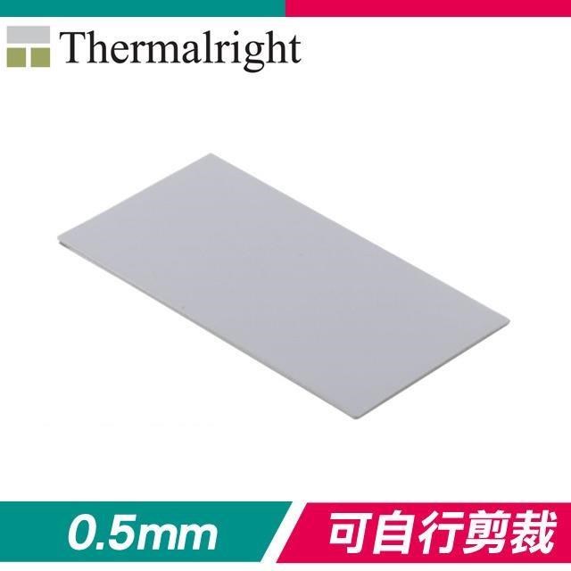 Thermalright 利民 ODYSSEY THERMAL PAD 85x45x0.5mm 導熱片