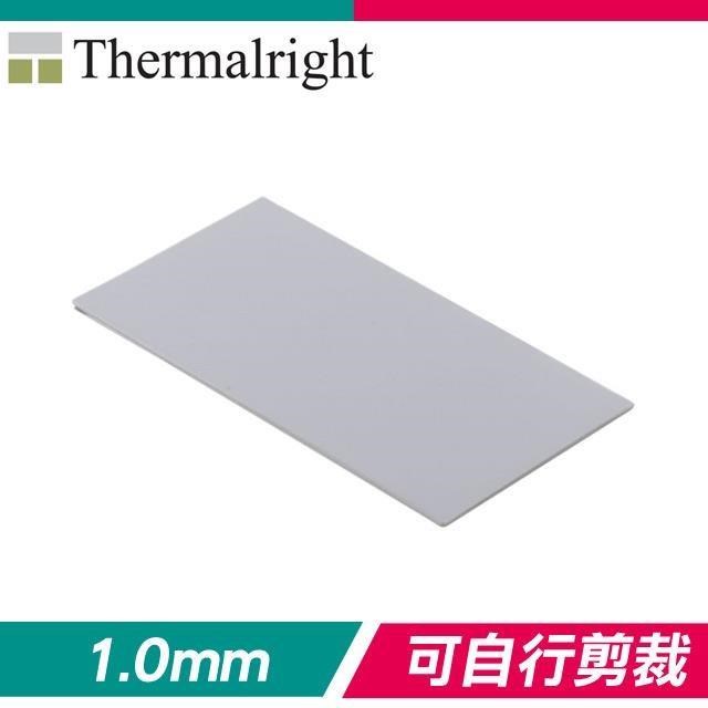 Thermalright 利民 ODYSSEY THERMAL PAD 85x45x1.0mm 導熱片
