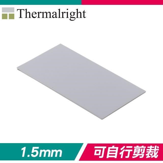 Thermalright 利民 ODYSSEY THERMAL PAD 85x45x1.5mm 導熱片