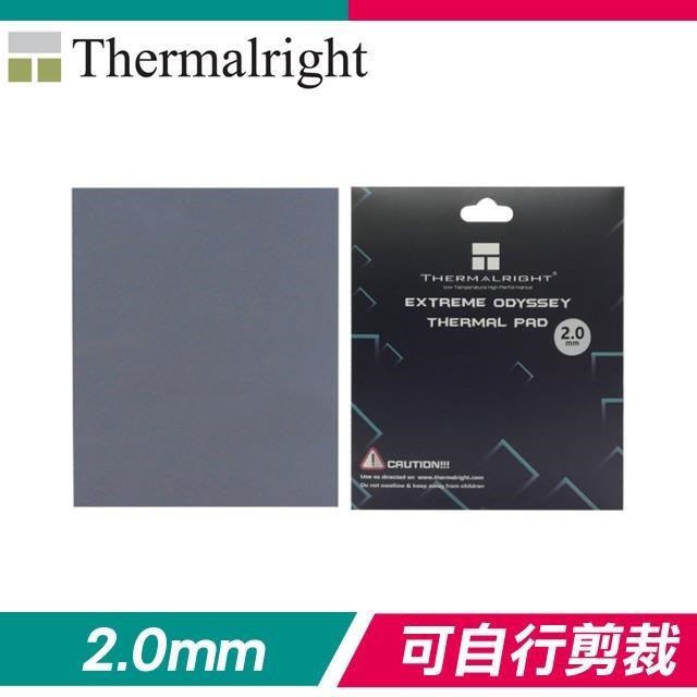 Thermalright 利民 ODYSSEY THERMAL PAD 120x120x2.0mm 導熱片