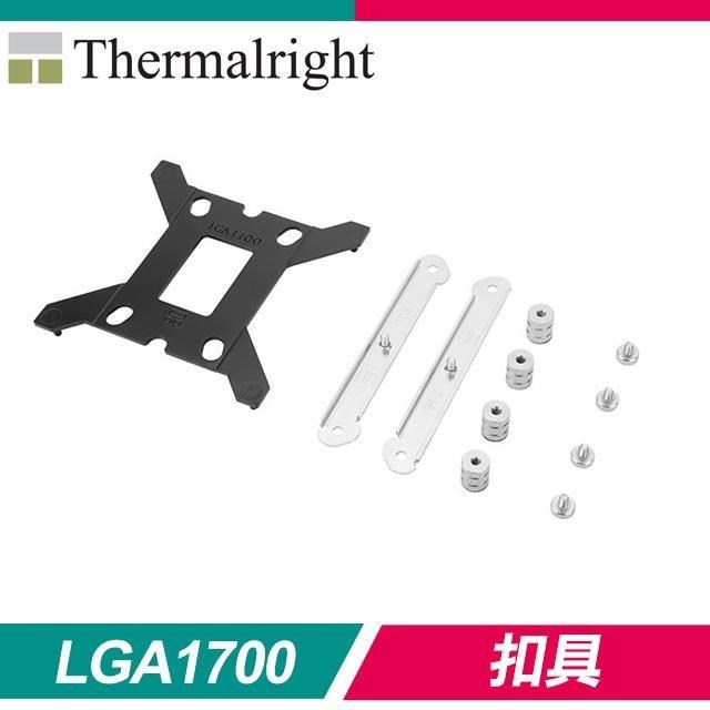 Thermalright 利民 LGA17XX-SS2 LGA1700扣具