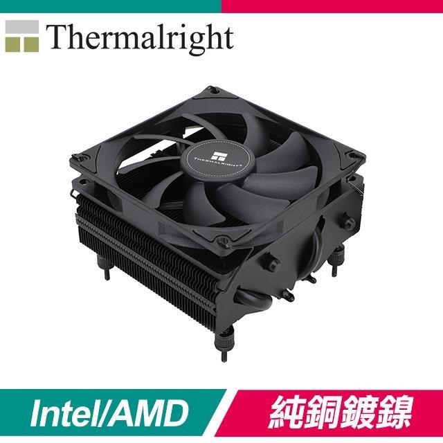 Thermalright 利民 AXP90-X53 BLACK 黑化版 下吹式 CPU散熱器