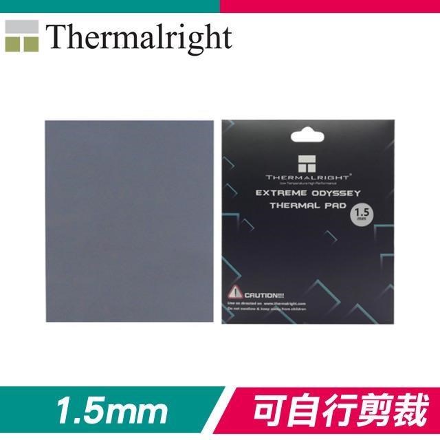 Thermalright 利民 ODYSSEY THERMAL PAD 120x120x1.5mm 導熱片