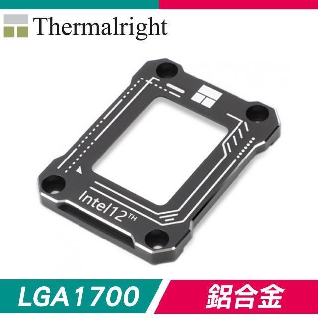Thermalright 利民 LGA1700-BCF BLACK CPU固定扣具(附TF7 2g散熱膏)《黑》
