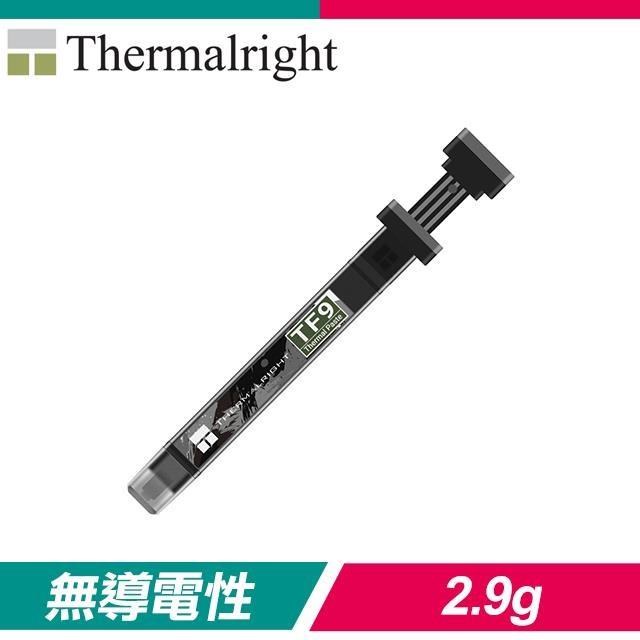 Thermalright 利民 TF9 極限效能型 2.9公克 散熱膏(導熱係數14 W/mK)