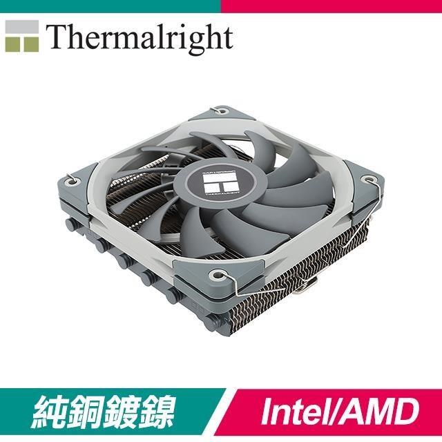 Thermalright 利民 AXP120-X67 6導管 下吹式CPU散熱器 含LGA1700扣具