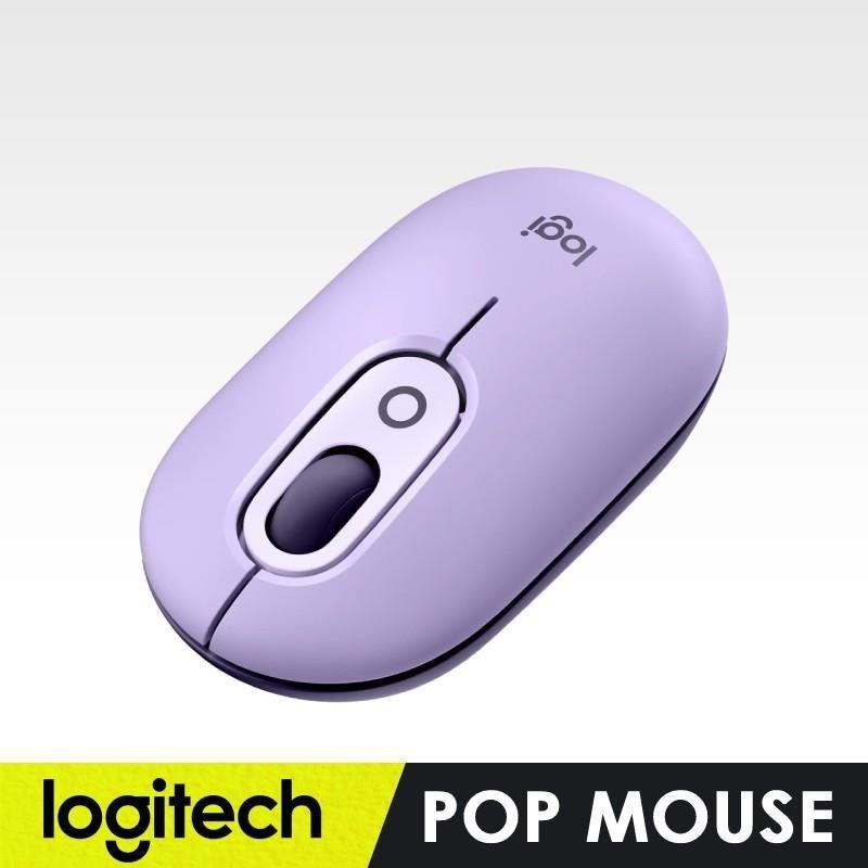 【羅技】POP MOUSE 無線滑鼠 - 星暮紫