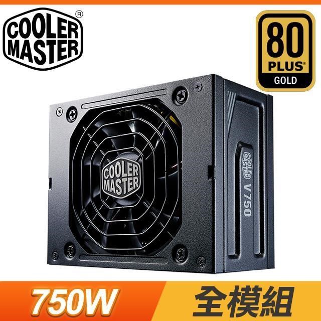 Cooler Master 酷碼 V750 SFX Gold 750W 金牌 全模組 電源供應器(10年保)