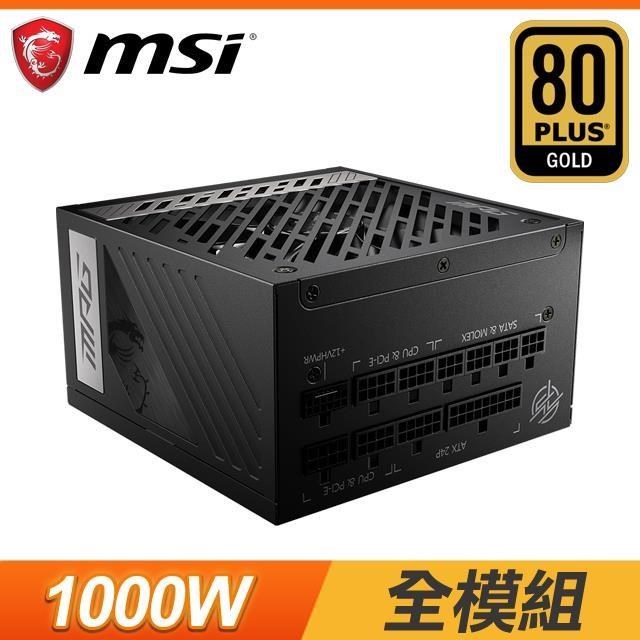 MSI 微星 MPG A1000G PCIE5 1000W 金牌 全模組 電源供應器 (10年保)